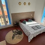Les Sureaux Апартаменты