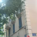 Les Sureaux Апартаменты