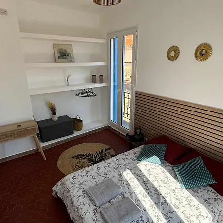 Cosy T2- Les Sureaux *